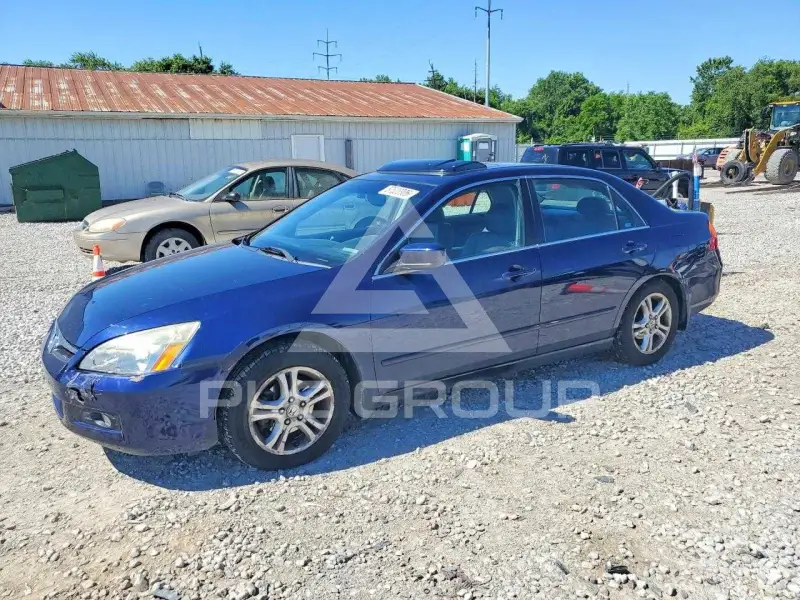 2006 Honda Accord photo