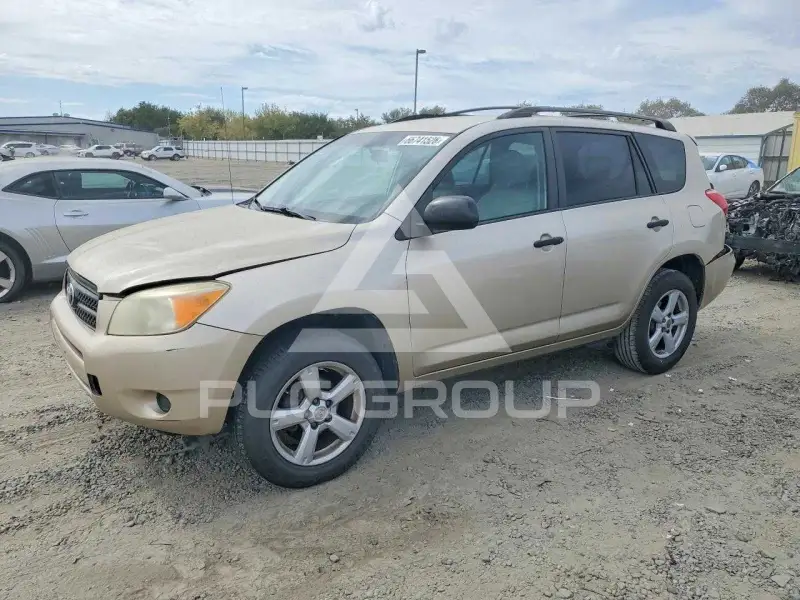 2006 Toyota RAV4 фото