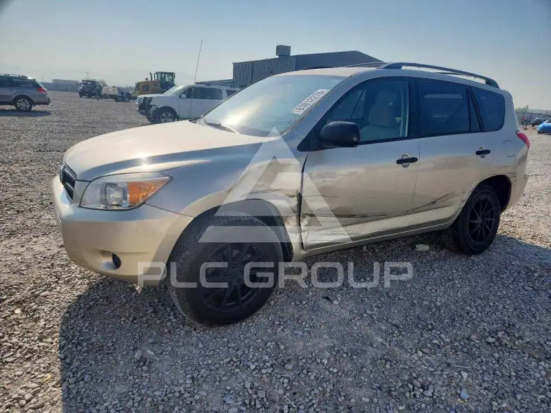 2006 Toyota RAV4 photo