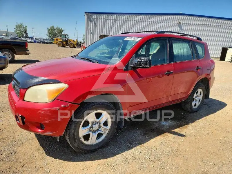 2006 Toyota RAV4 фото