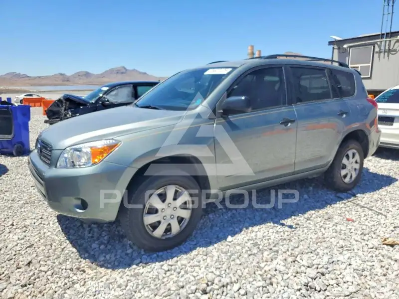 2006 Toyota RAV4 photo