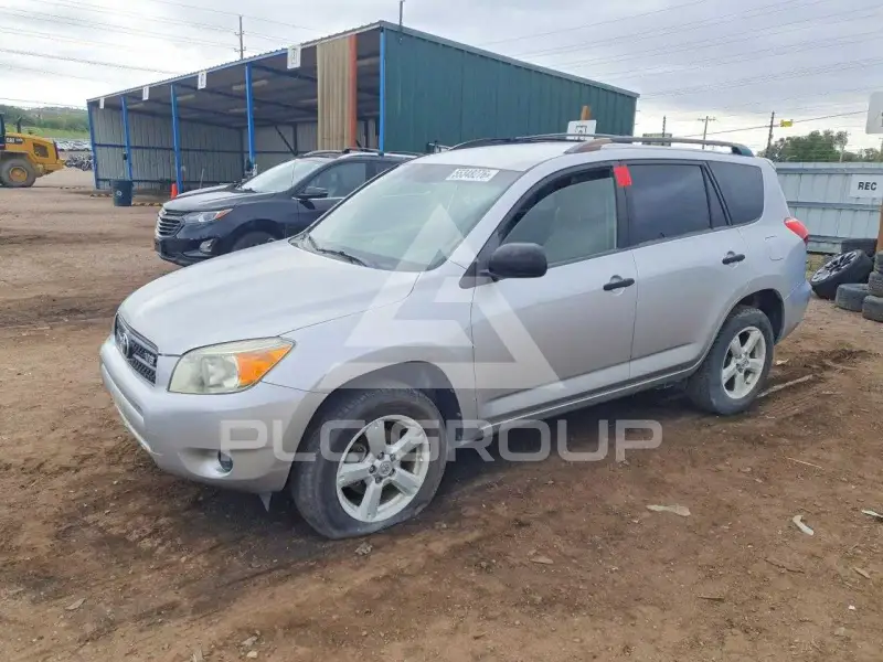 2006 Toyota RAV4 фото