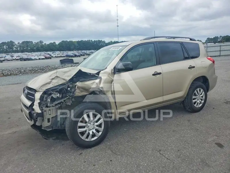 2006 Toyota RAV4 photo