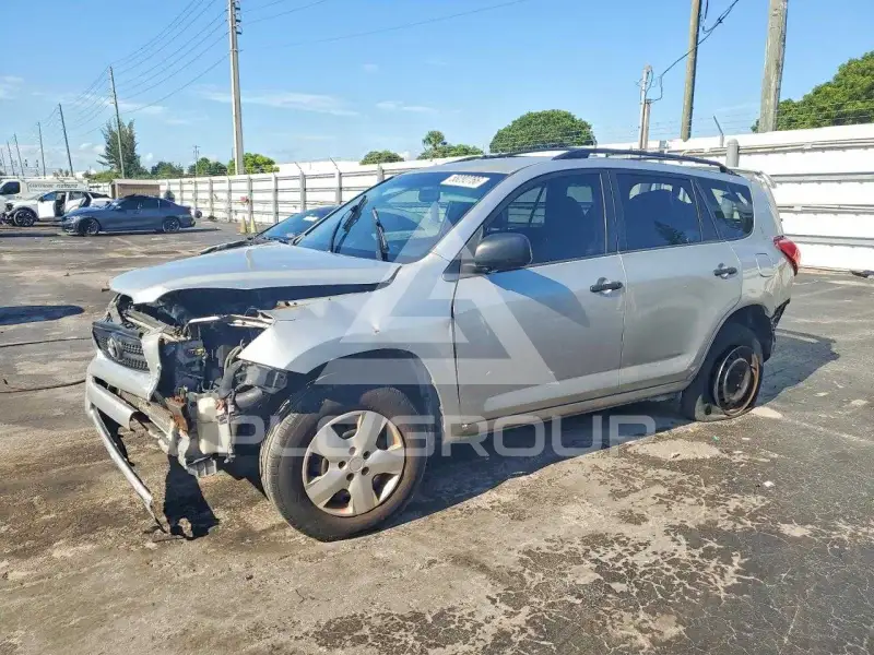 2006 Toyota RAV4 фото
