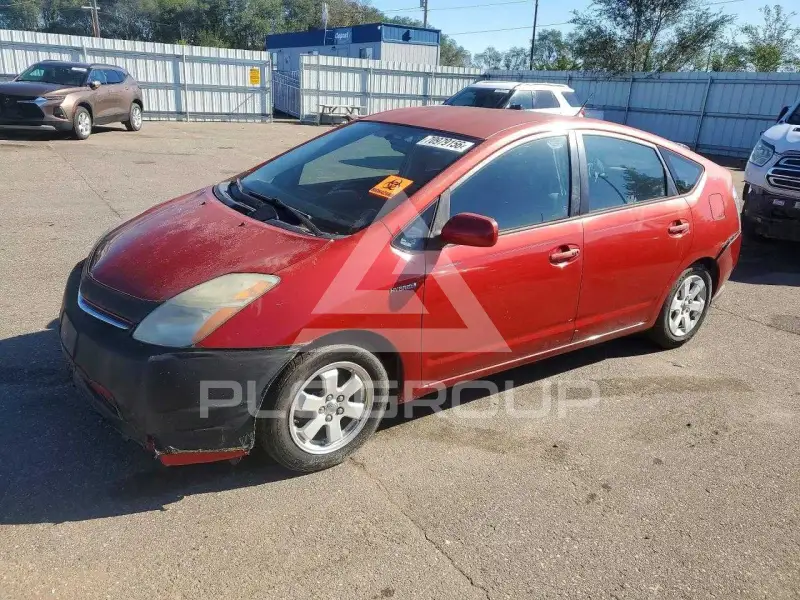 2006 Toyota PRIUS photo