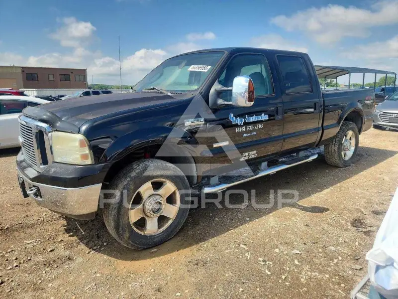 2006 Ford F-250 photo