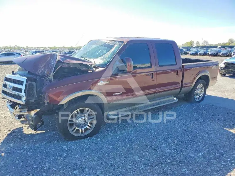 2006 Ford F-250 photo