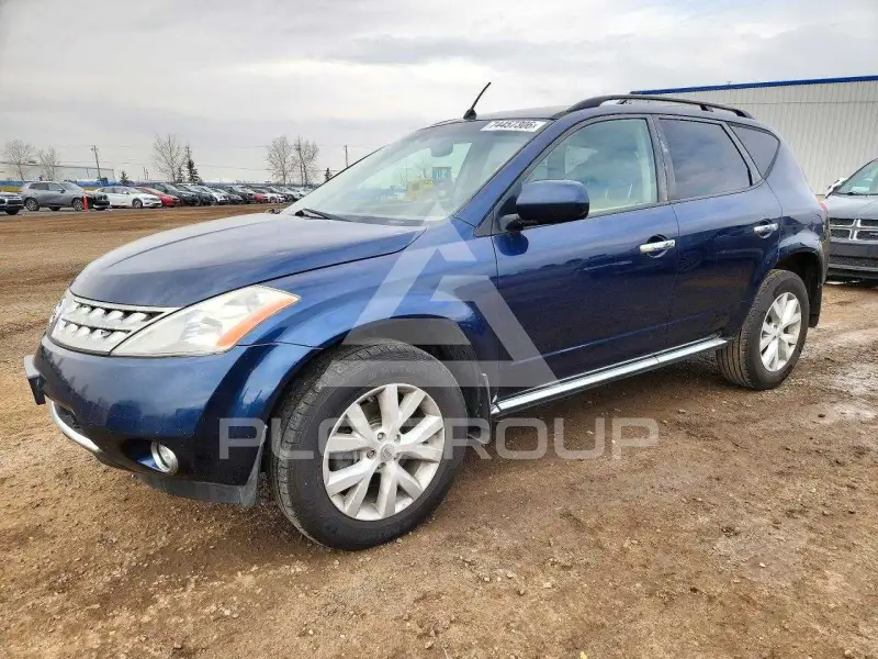 2007 Nissan MURANO photo