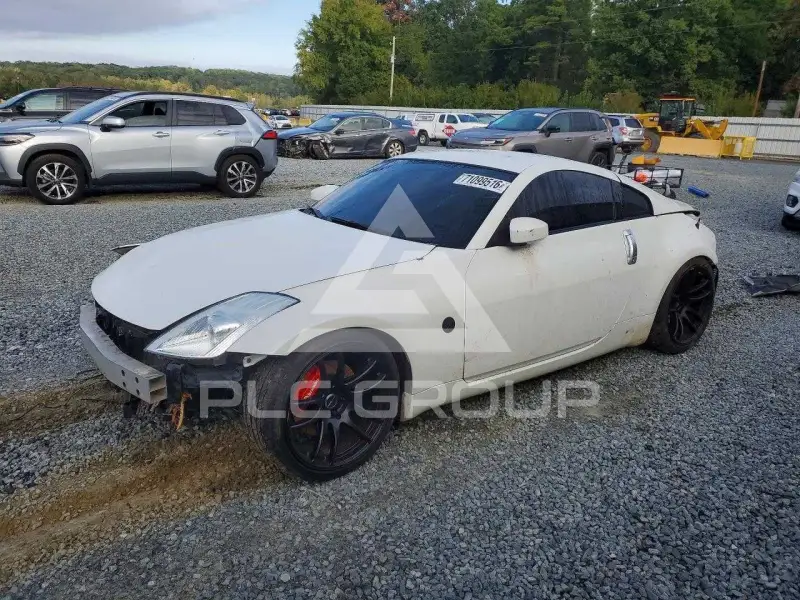 2007 Nissan 350Z photo