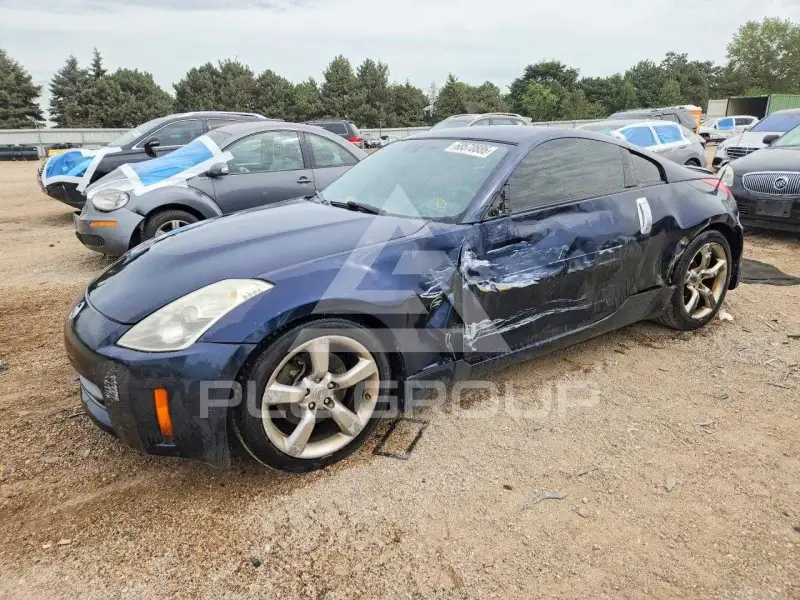 2007 Nissan 350Z фото