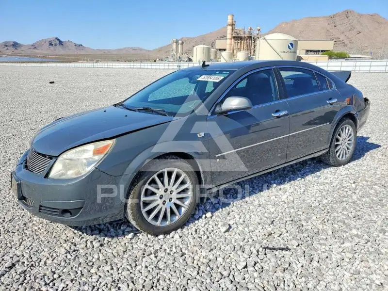 2007 Saturn Aura photo