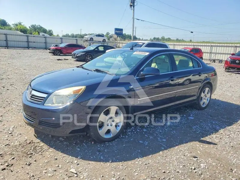 2007 Saturn Aura photo