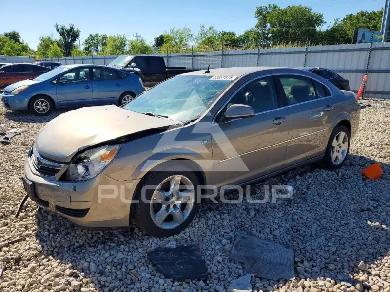 2007 Saturn Aura photo