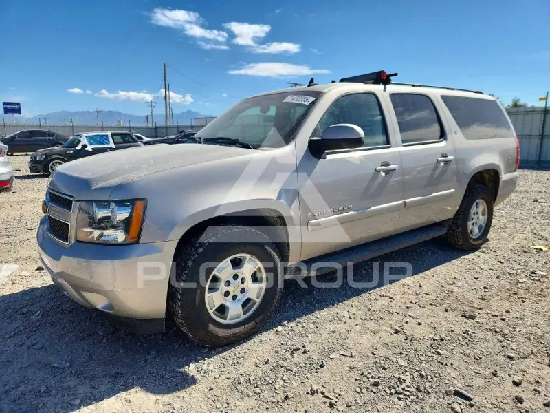 2007 Chevrolet Suburan photo
