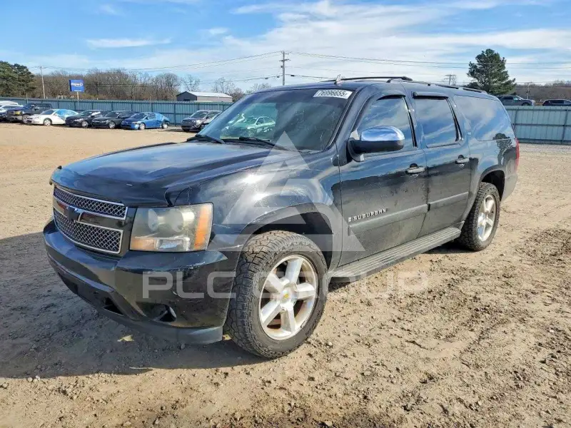 2007 Chevrolet Suburan photo