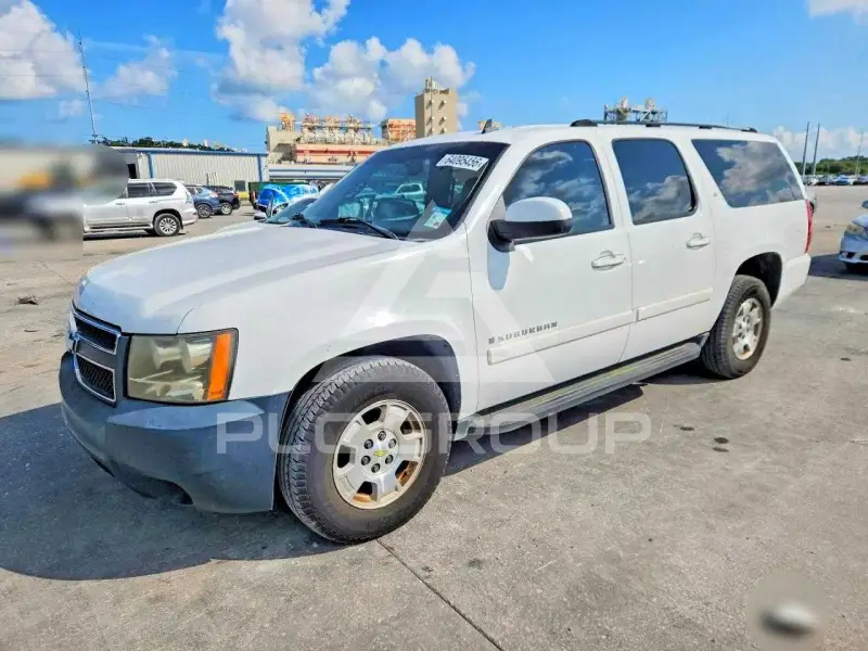 2007 Chevrolet Suburan photo