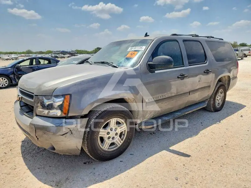 2007 Chevrolet Suburan photo