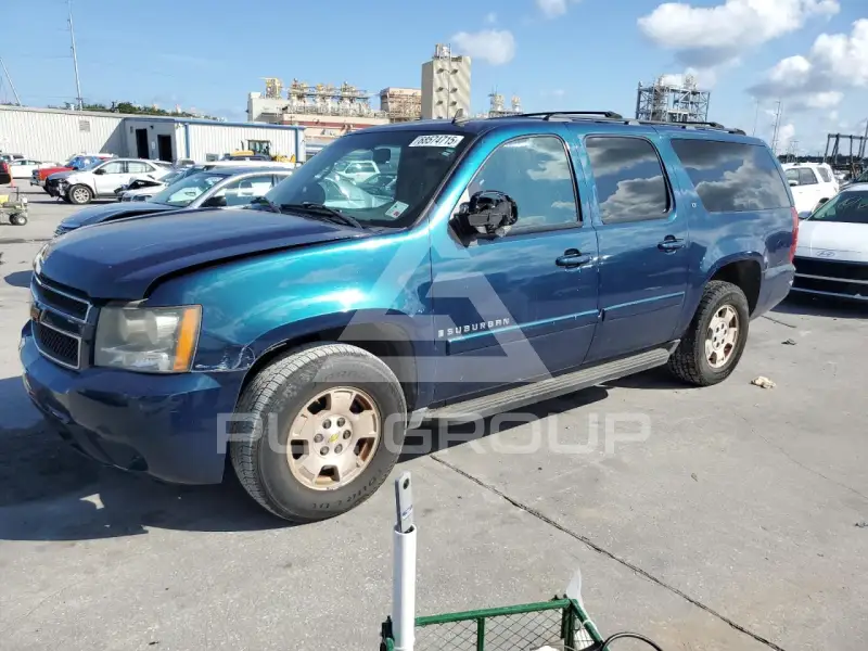 2007 Chevrolet Suburan photo