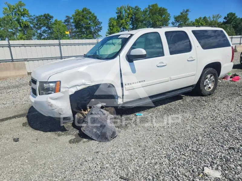 2007 Chevrolet Suburan photo