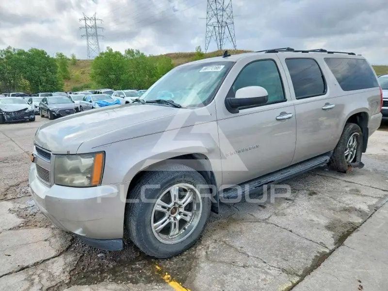 2007 Chevrolet Suburan photo