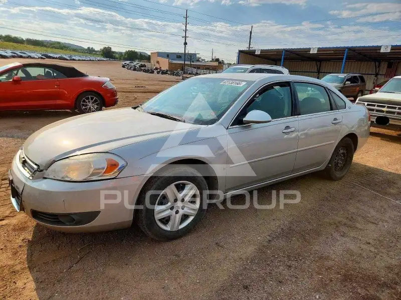 2007 Chevrolet Impala photo
