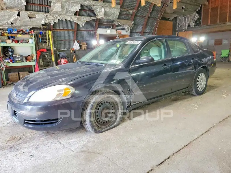 2007 Chevrolet Impala photo