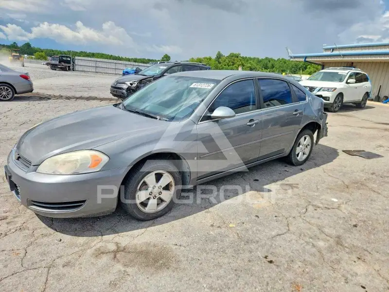 2007 Chevrolet Impala photo
