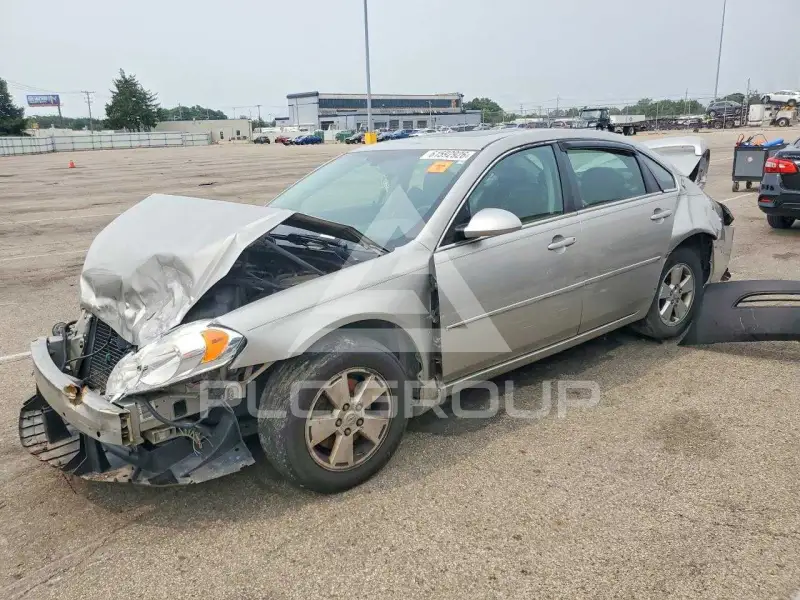 2007 Chevrolet Impala photo