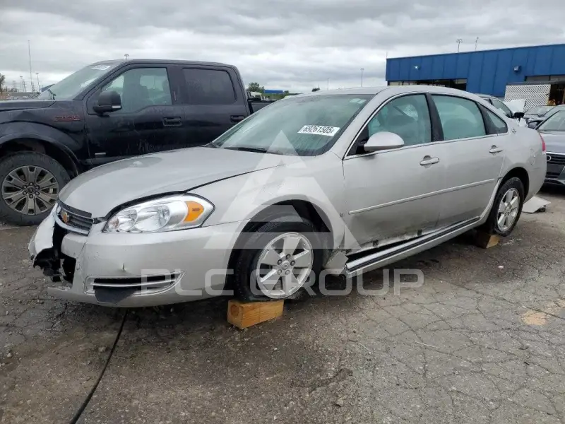 2007 Chevrolet Impala photo