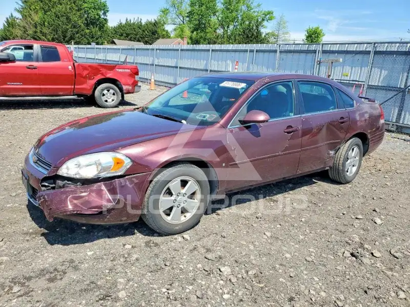 2007 Chevrolet Impala photo