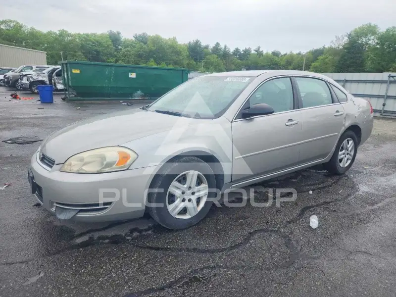 2007 Chevrolet Impala photo