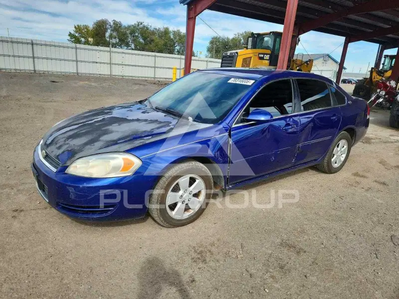 2007 Chevrolet Impala фото
