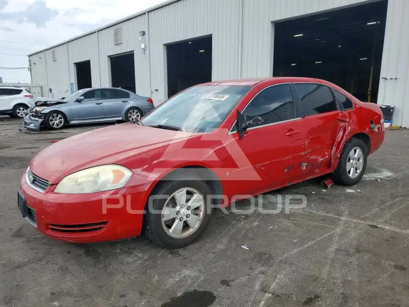 2007 Chevrolet Impala photo