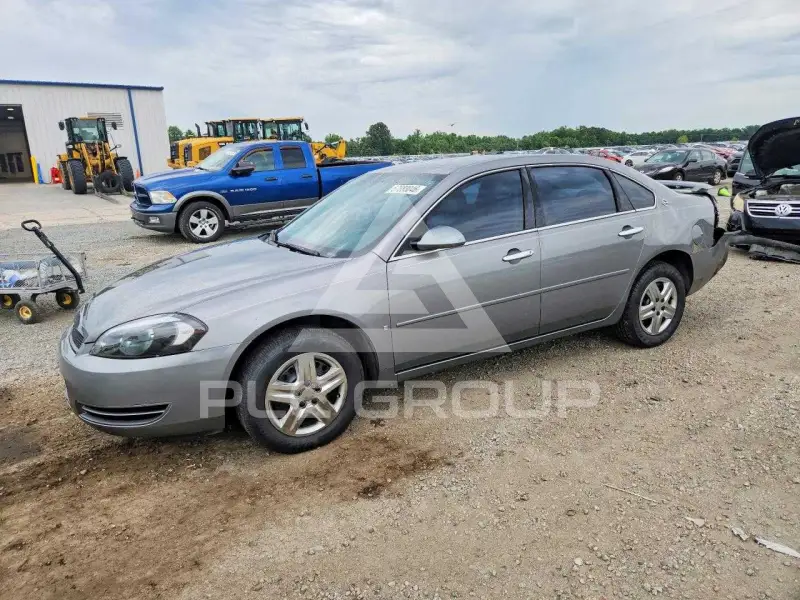 2007 Chevrolet Impala photo