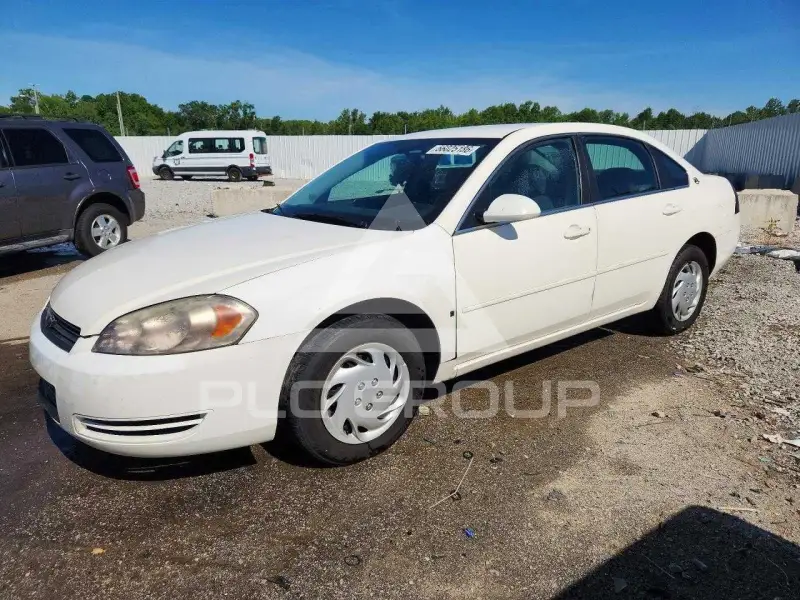2007 Chevrolet Impala photo