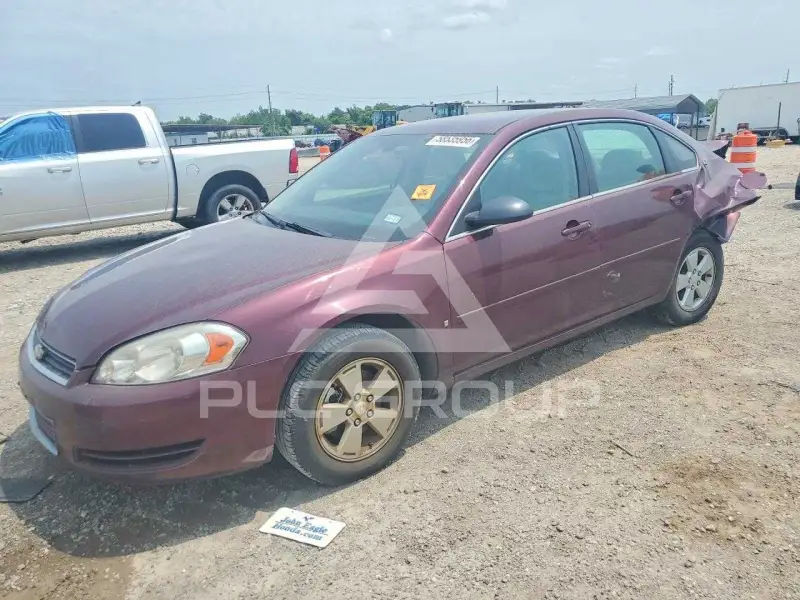 2007 Chevrolet Impala фото