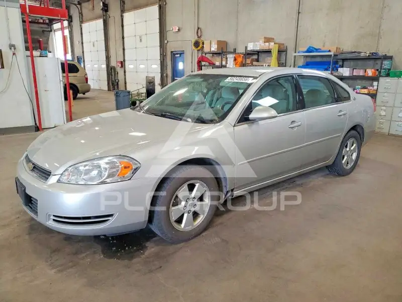 2007 Chevrolet Impala photo
