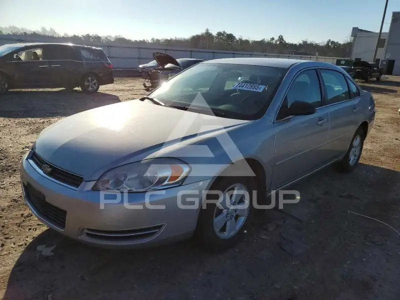 2007 Chevrolet Impala photo