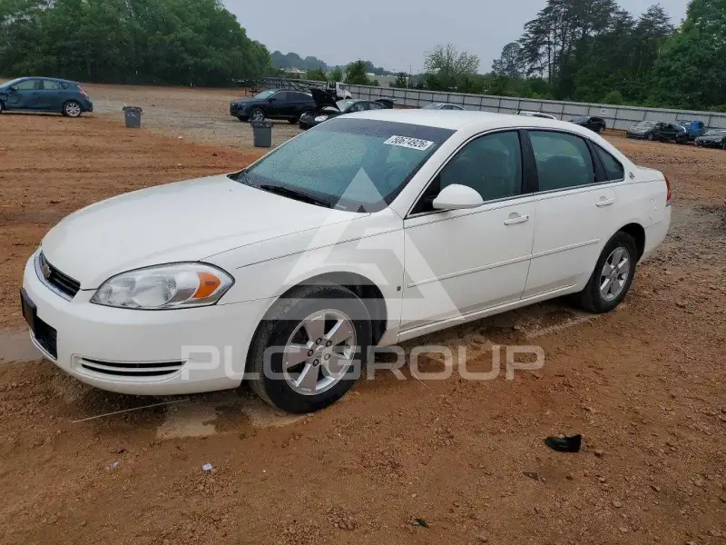 2007 Chevrolet Impala photo