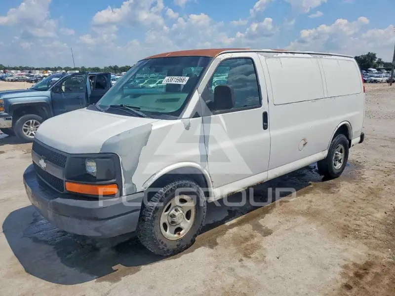 2007 Chevrolet Express photo