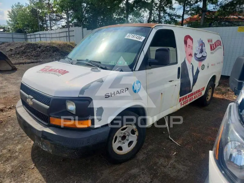 2007 Chevrolet Express photo