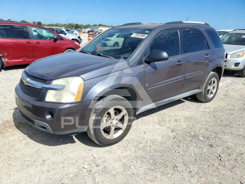2007 Chevrolet Equinox photo