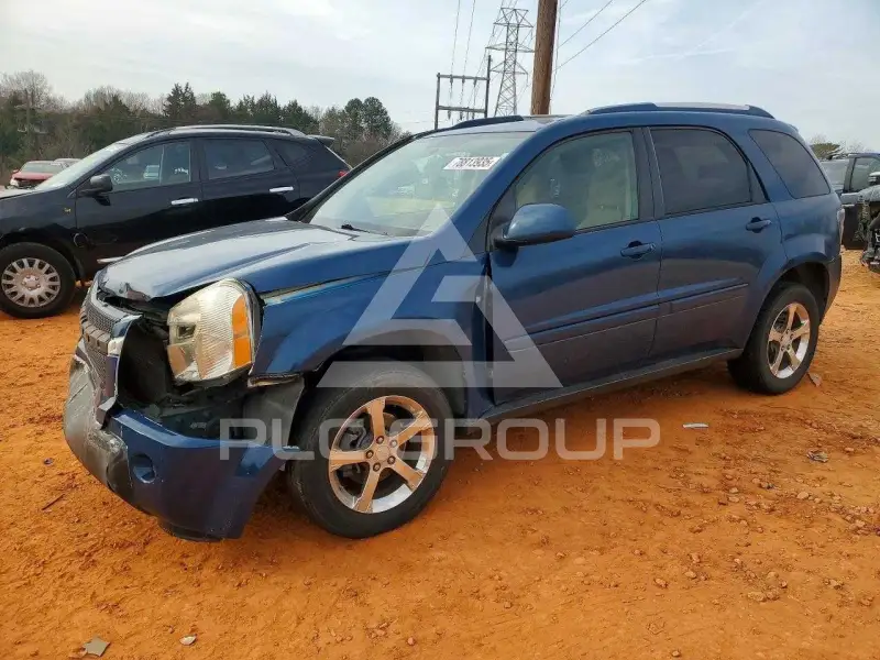 2007 Chevrolet Equinox photo