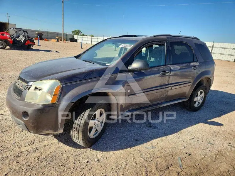 2007 Chevrolet Equinox photo
