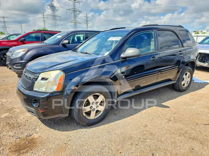 2007 Chevrolet Equinox photo