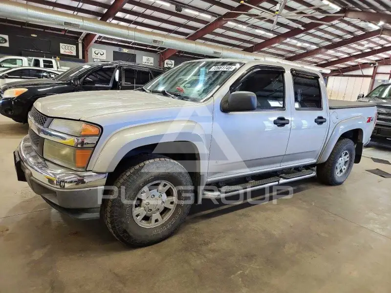 2007 Chevrolet Colorado photo