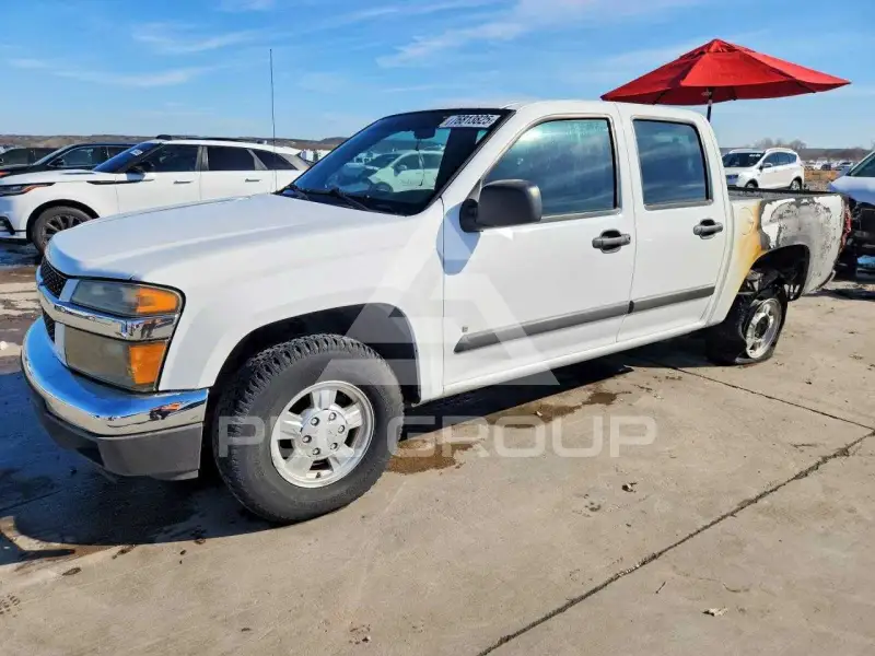 2007 Chevrolet Colorado photo