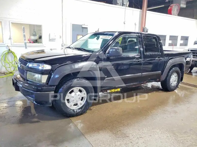 2007 Chevrolet Colorado photo