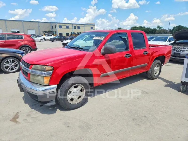 2007 Chevrolet Colorado photo