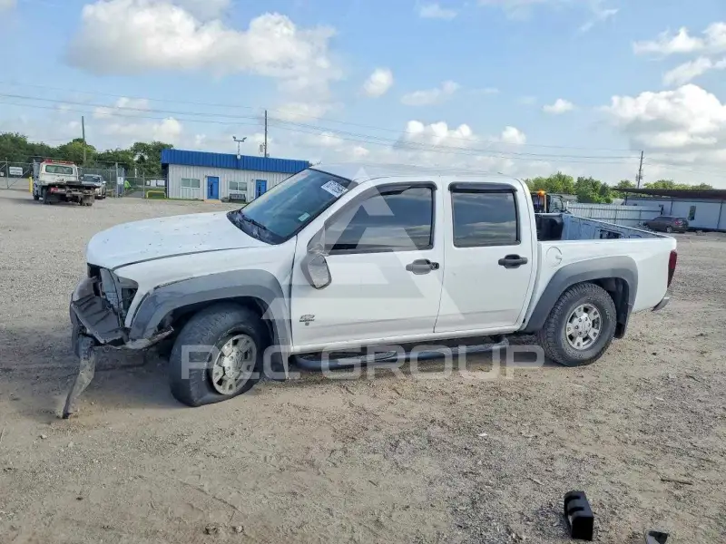 2007 Chevrolet Colorado photo